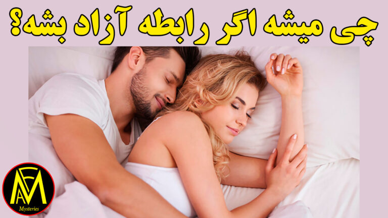 برنامه بزرگ برای ورزشکاران